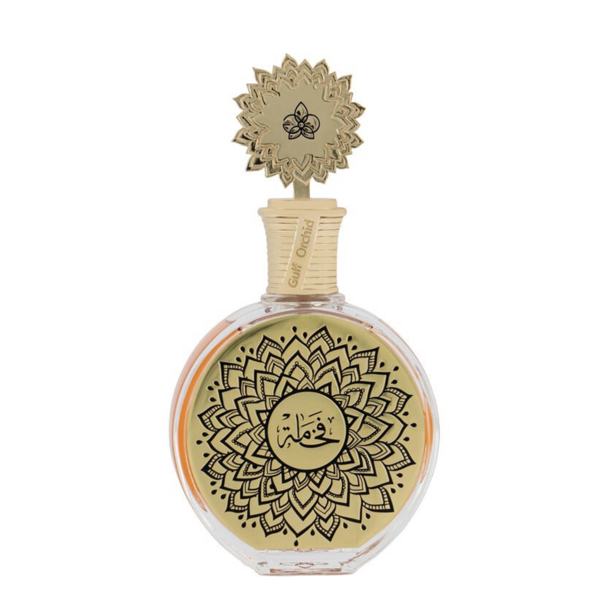 Fakhama Maison Asrar Edp 100ML Mujer- Inspirado en Love Dont Be Shy By Kilian