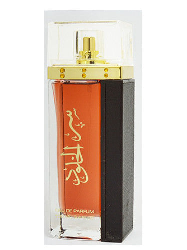 Ser Al Khulood Edp 100Ml Unisex