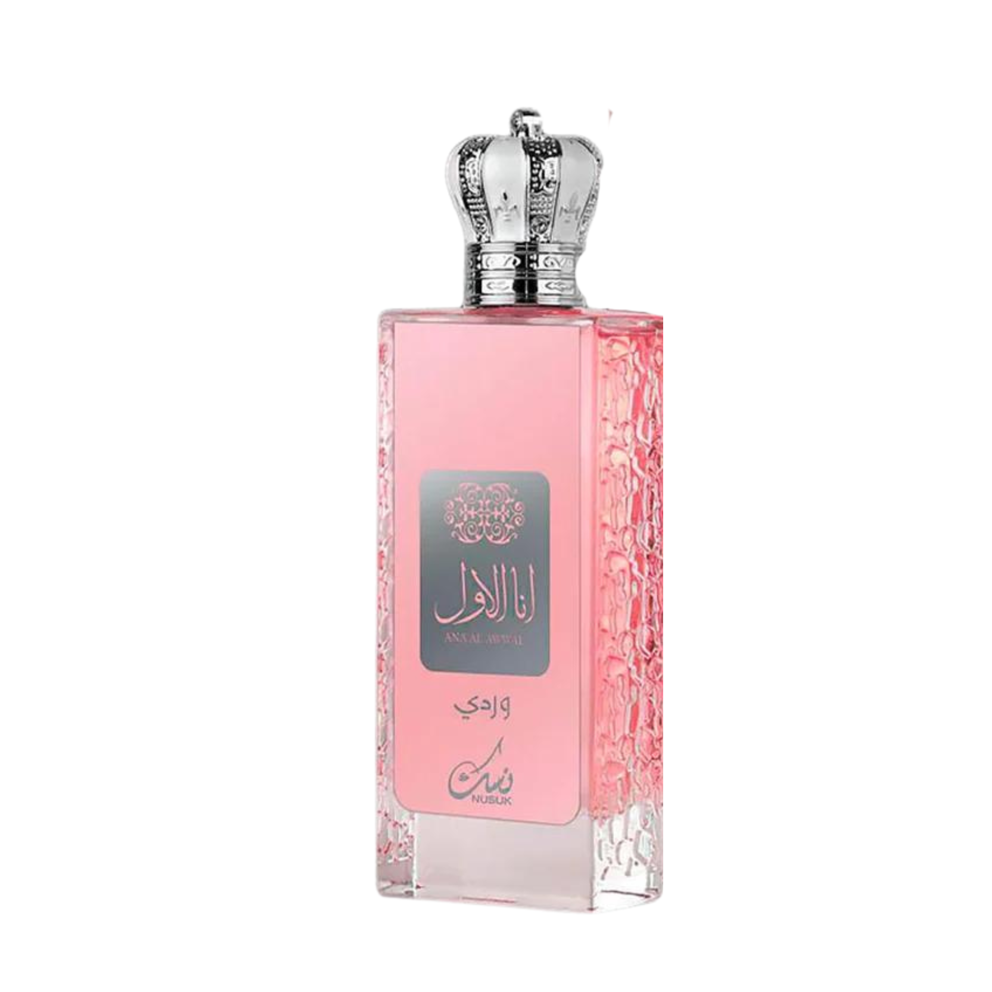 Ana Al Awwal Pink Edp 100Ml Mujer Nusuk - Inspirado en Delina Parfums de Marly