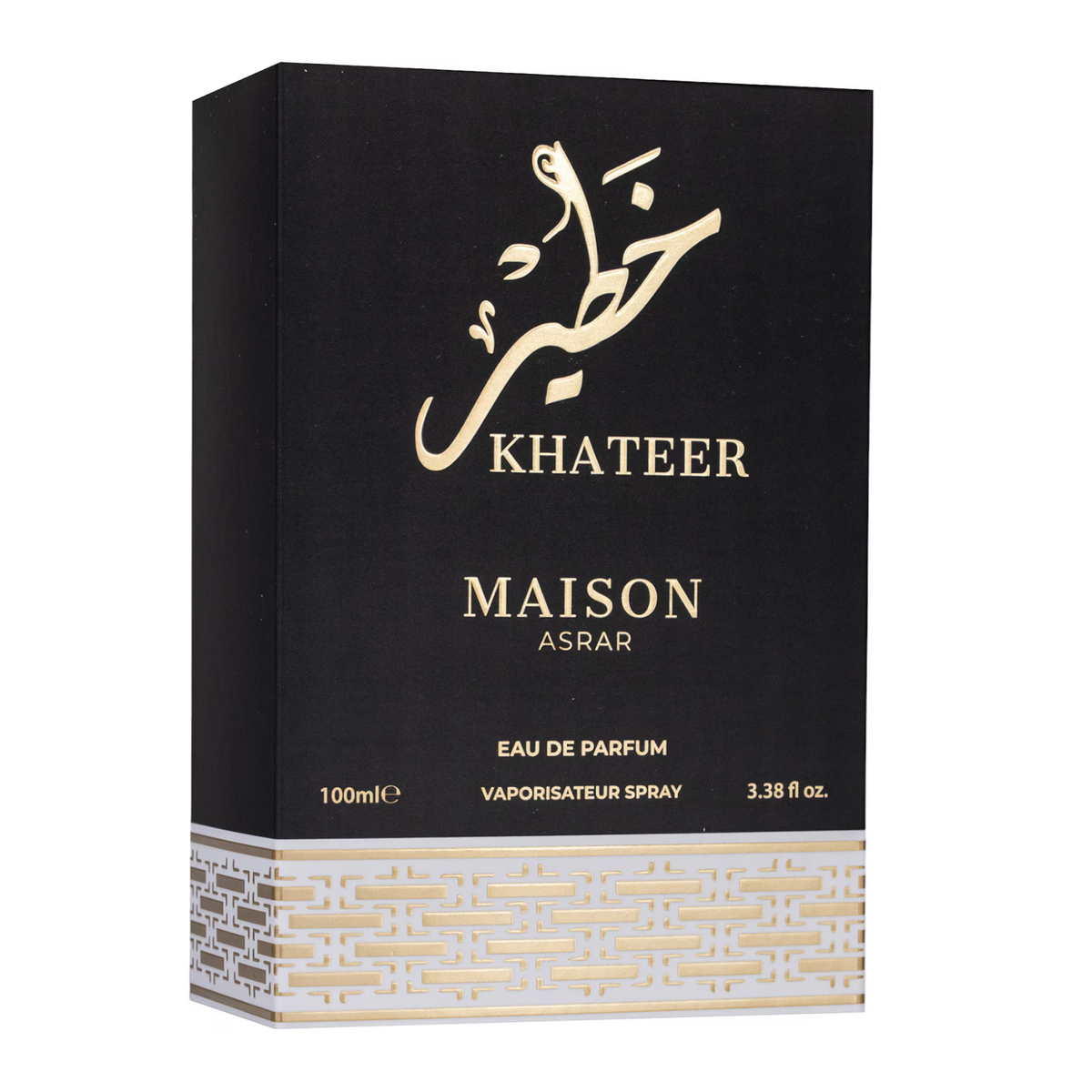 Khateer Maison Asrar Edp 100Ml Hombre - Inspirado en Black XS (2018) Rabanne