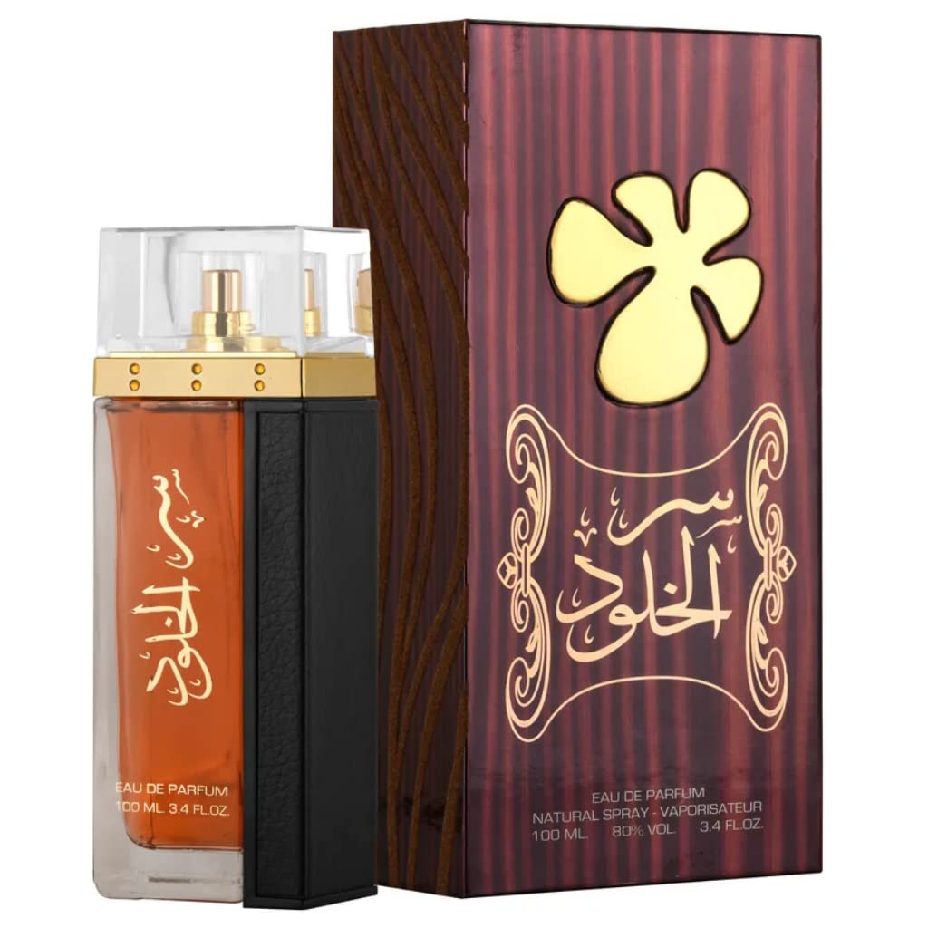 Ser Al Khulood Edp 100Ml Unisex - Inspirado en Miss Dior Cherie Dior