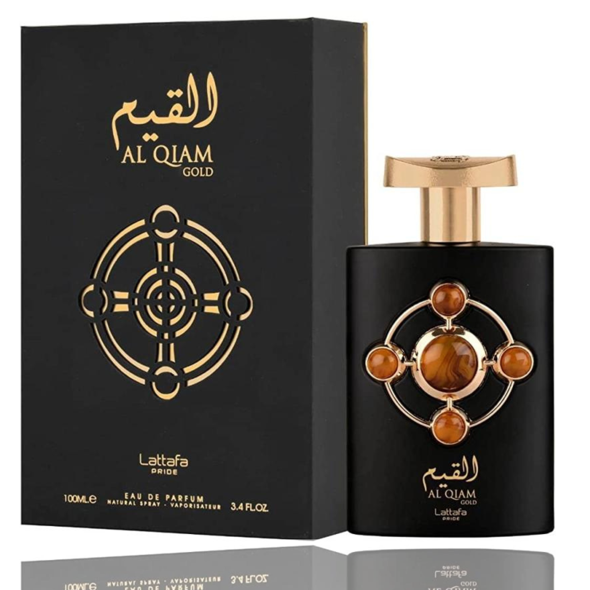 AL Qiam Gold Lattafa Edp 100ML Unisex- Inspirado En Ombre Nomade Louis Vuitton