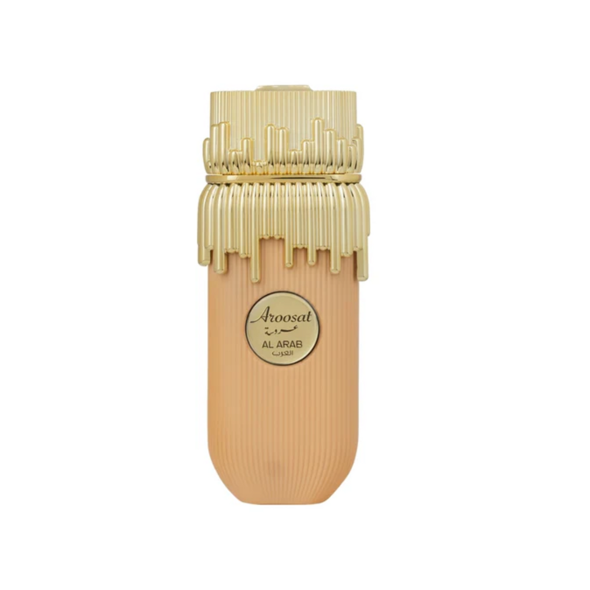 Aroosat Al Arab Elite Risala Edp mujer - Inspirado en Eclaire Lattafa Perfumes