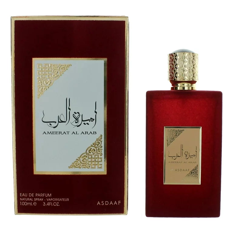 Ameerat AL Arab Asdaaf Edp 100ML Unisex- Inspirado en My Way Giorgio Armani