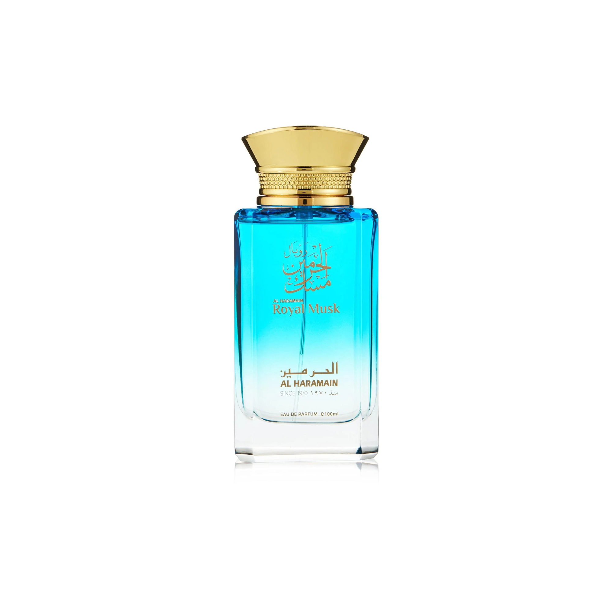 Haramain Royal Musk edp 100ml Unisex- Inspirado en Aoud Lagoon Montale