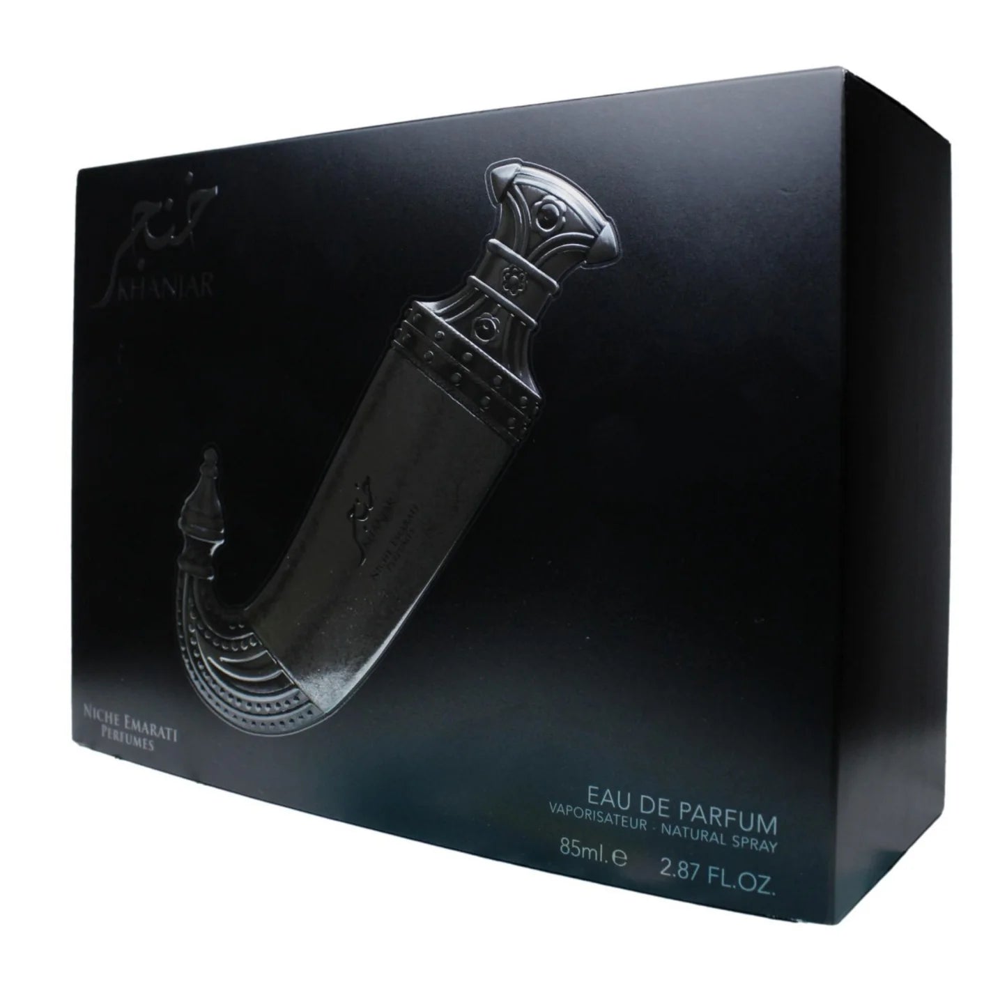Khanjar Niche Emarati Lattafa Edp 85Ml Hombre- Inspirado en Ganymede Marc-Antoine Barrois
