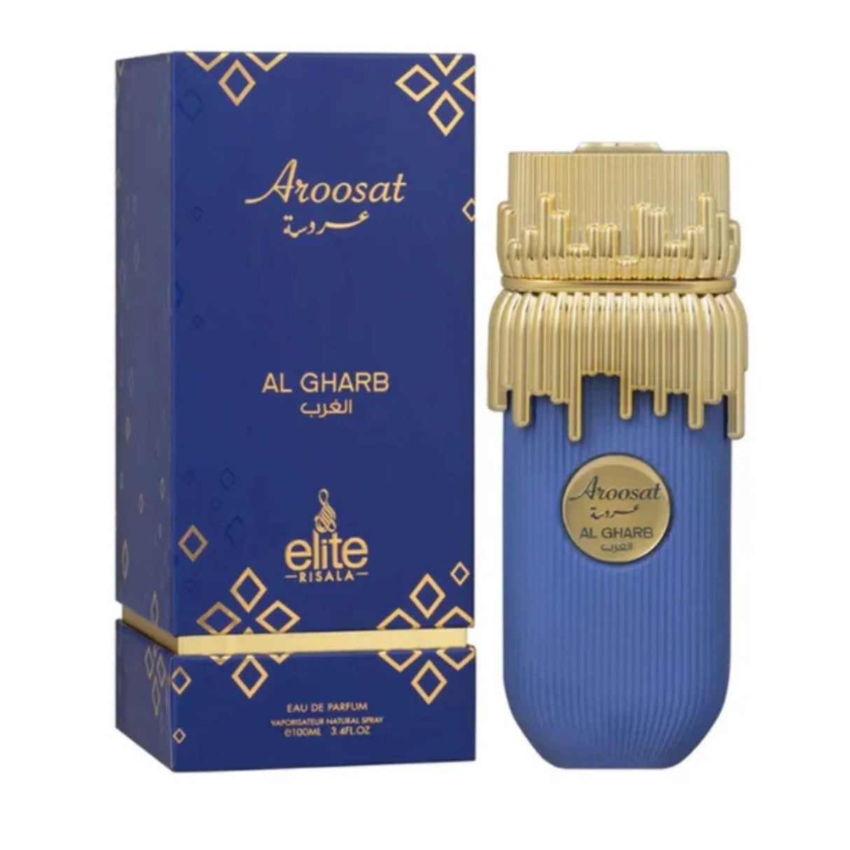 Aroosat Al Gharb Elite Risala Edp 100Ml Unisex - Inspirado en Le Beau Paradise Garden Jean Paul Gaultier