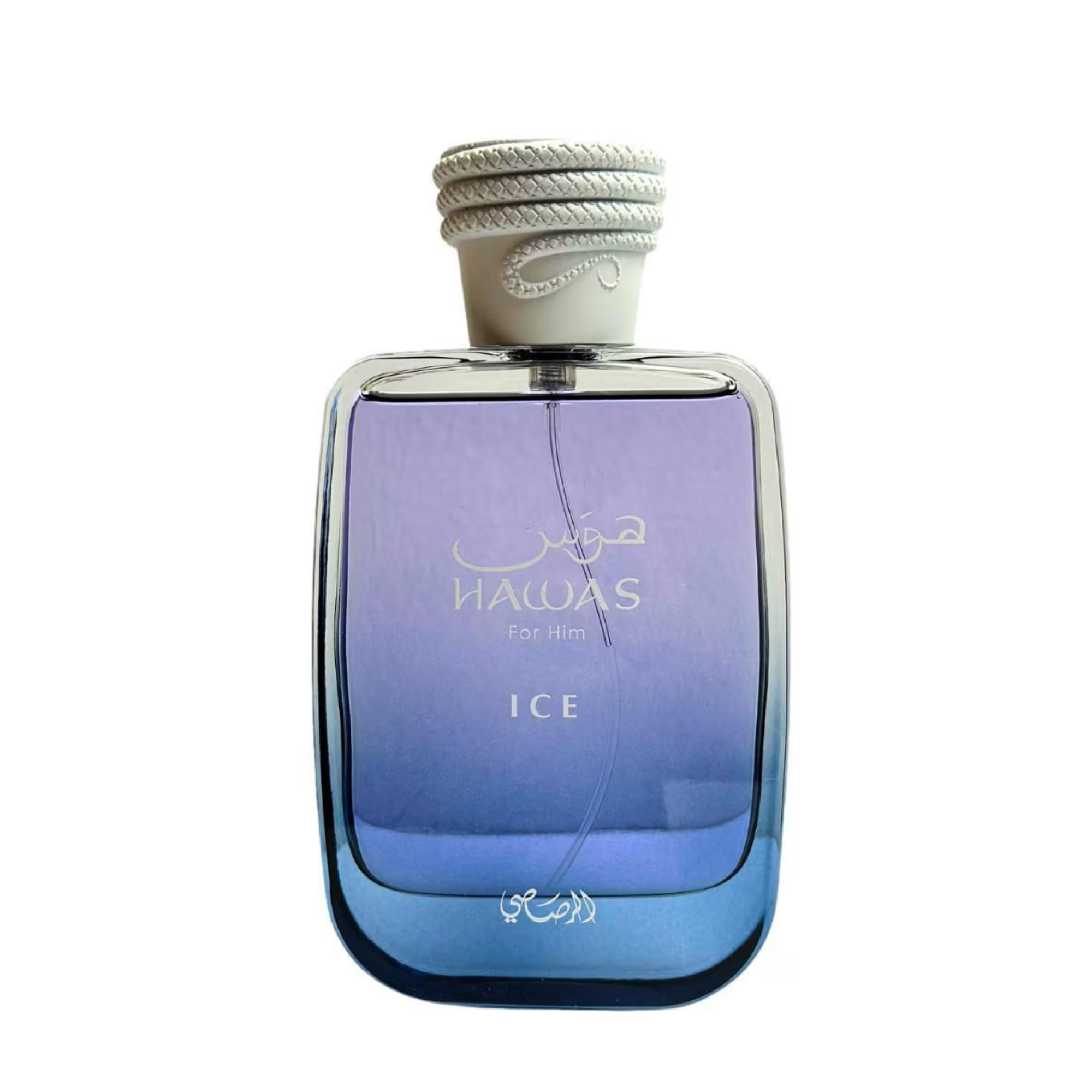 Hawas Ice Rasasi Edp 100ML Hombre - Inspirado en Invictus Aqua (2018) Rabanne