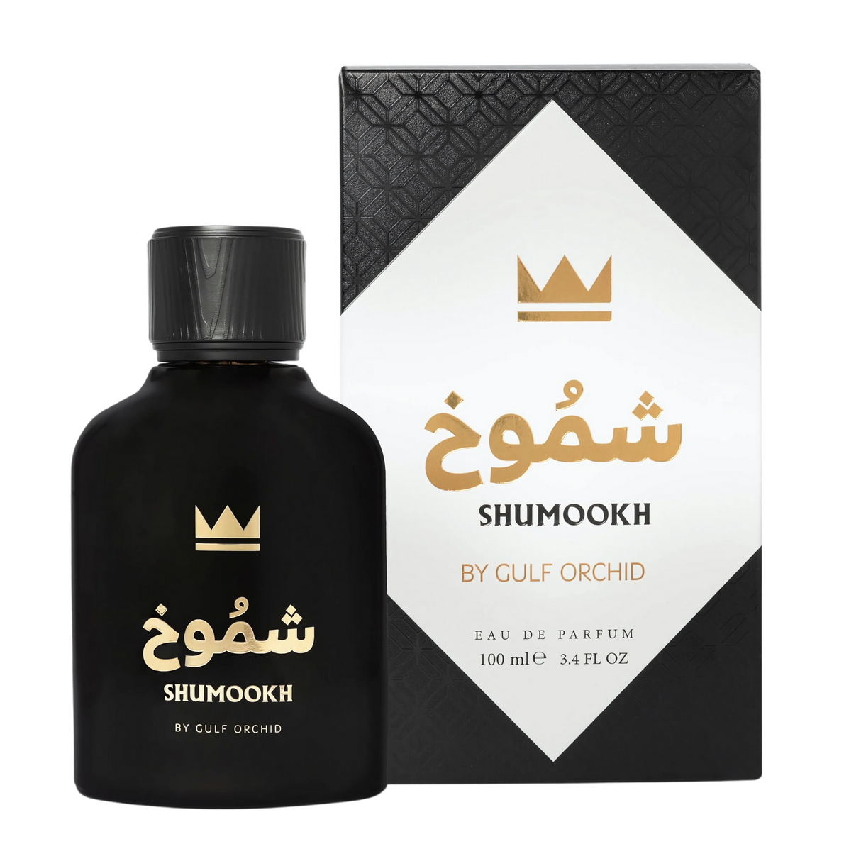 Shumookh Gulf Orchid Edp 100ML Unisex- Inspirado en Arrogate Blue De Assaf