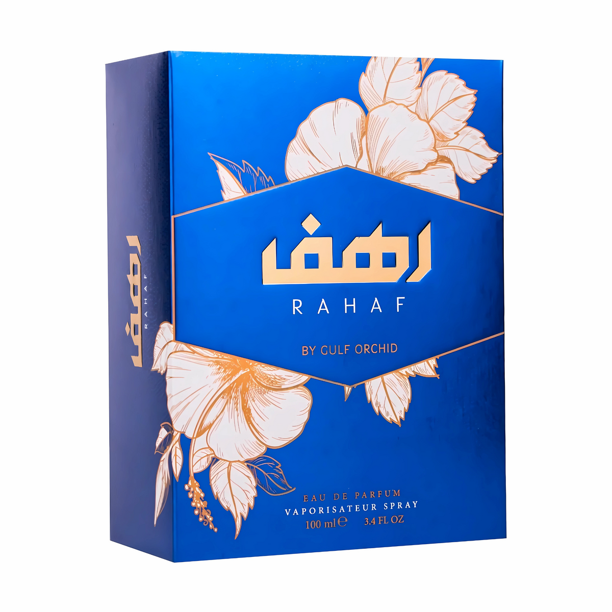 Rahaf Gulf Orchid Edp 100ML Unisex - Inspirado en Le Parfum Elie Saab