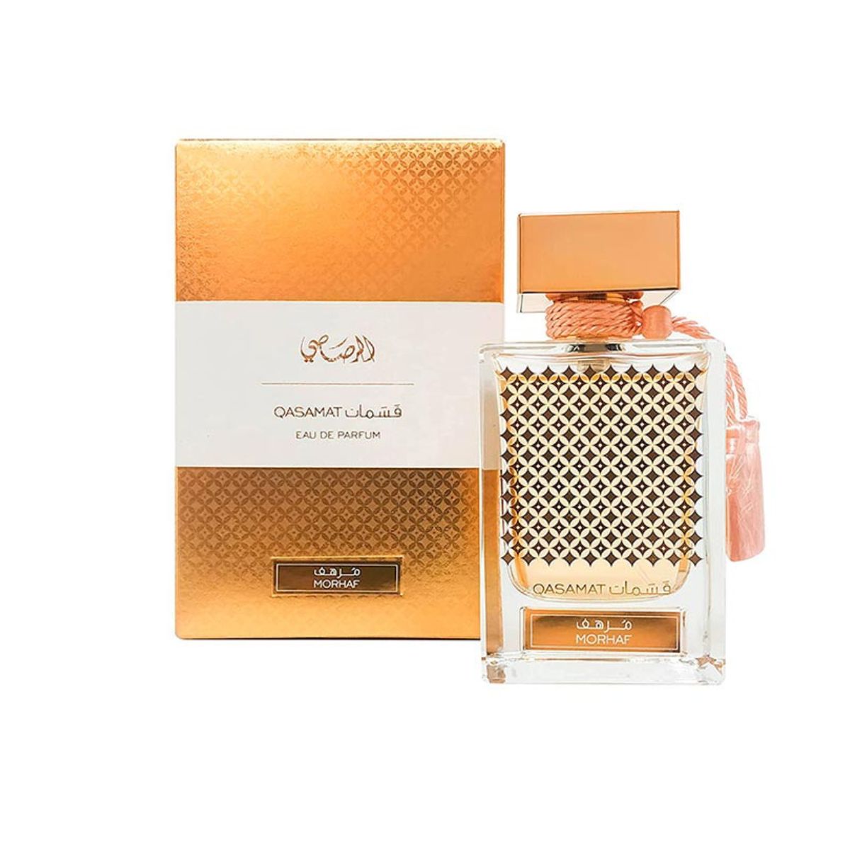Qasamat Morhaf Rasasi Edp 65ML Unisex