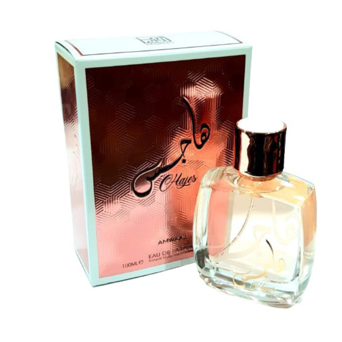 Hajes Amwaaj Edp 100Ml Unisex