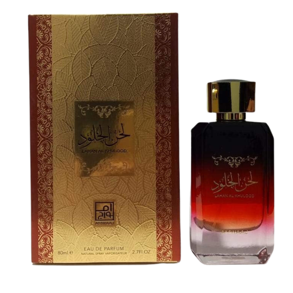 Lahan Al Khulood Amwaaj Edp 100Ml Unisex