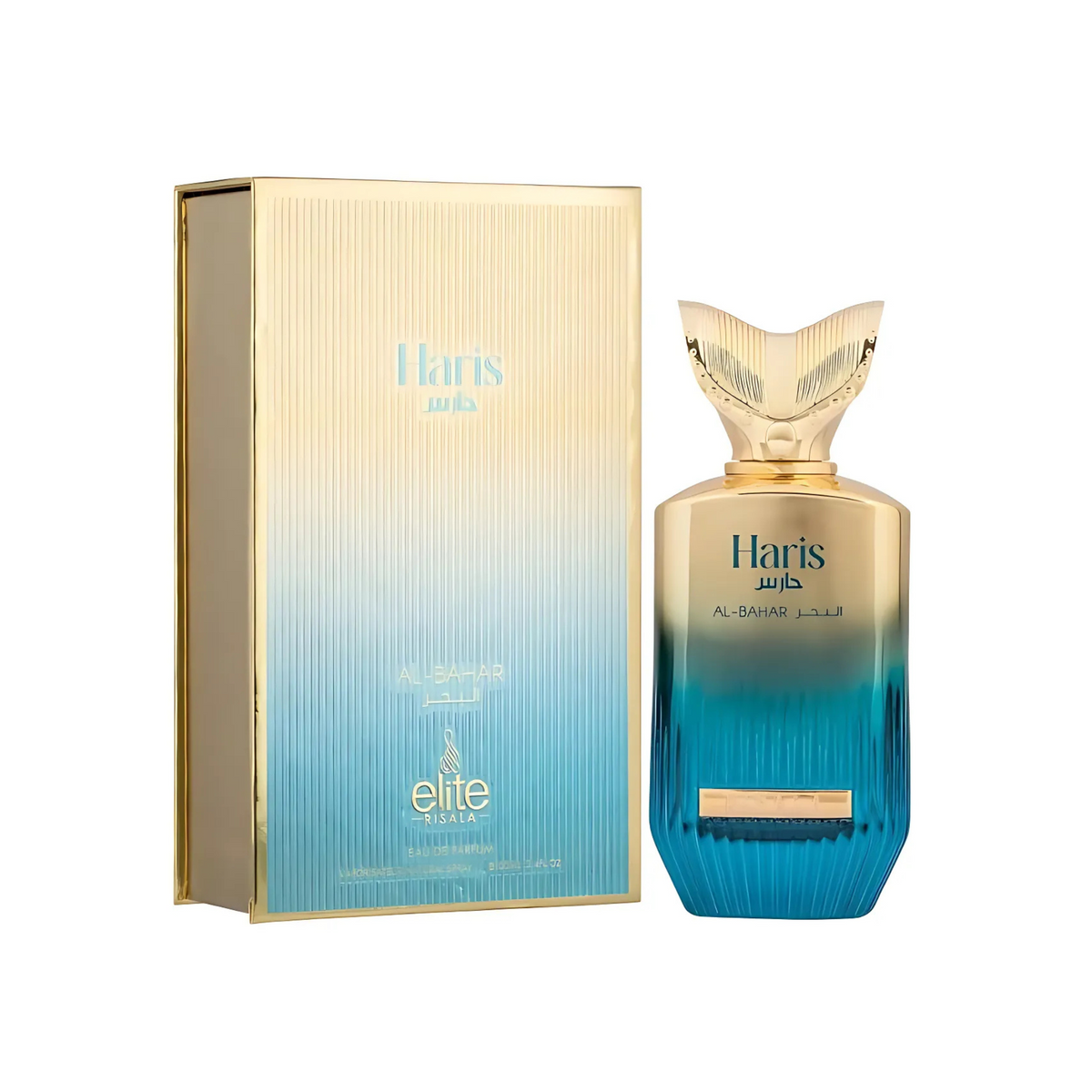 Elite Risala Haris Al Bahar EDP 100 ml Unisex - Inspirado en Cargo de Nuit Prada