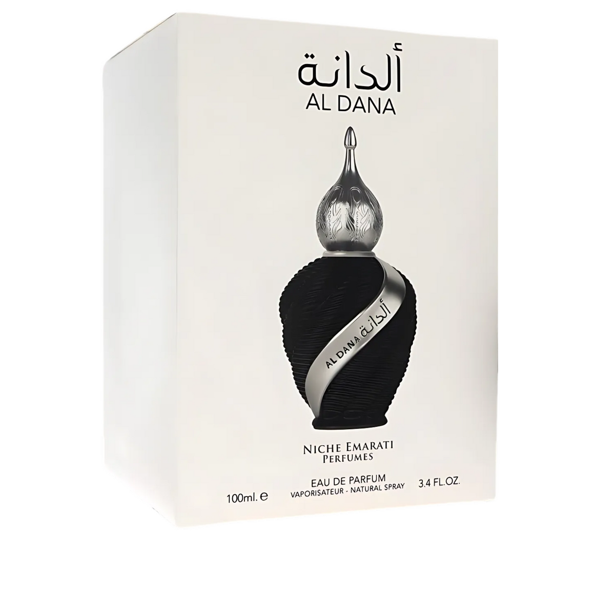 Al Dana Niche Emarati Lattafa Edp 100Ml Unisex - Inspirado en Supremacy Not Only Intense Afnan