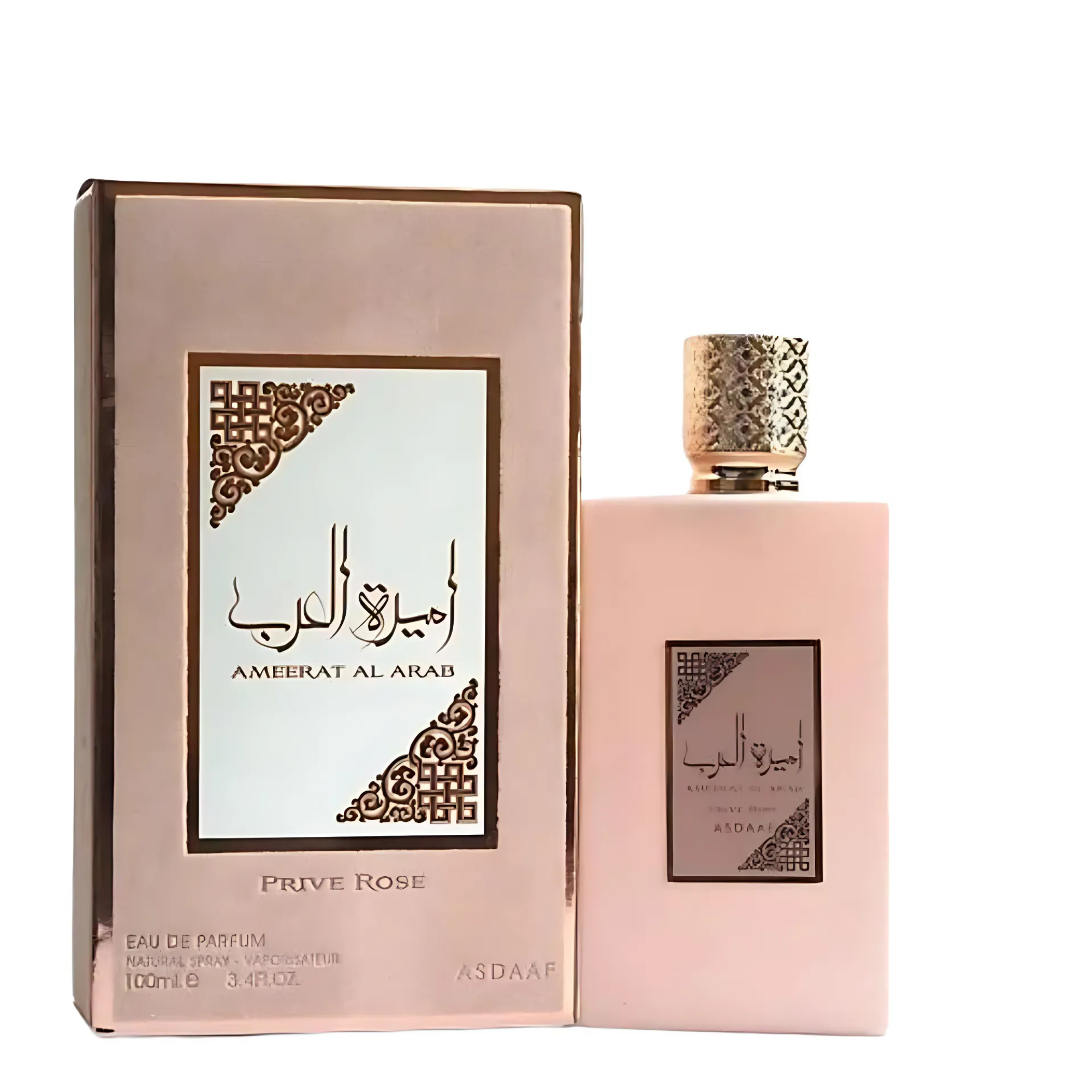 Asdaaf Ameerat Al Arab Prive Rose EDP 100 ML- Inspirado en Delina Exclusif Parfums de Marly