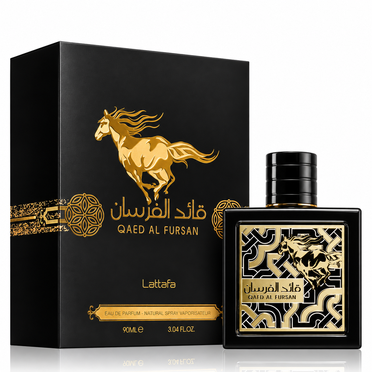 Lattafa Qaed al Fursan EDP 90 ml - Inspirado en Black XS
