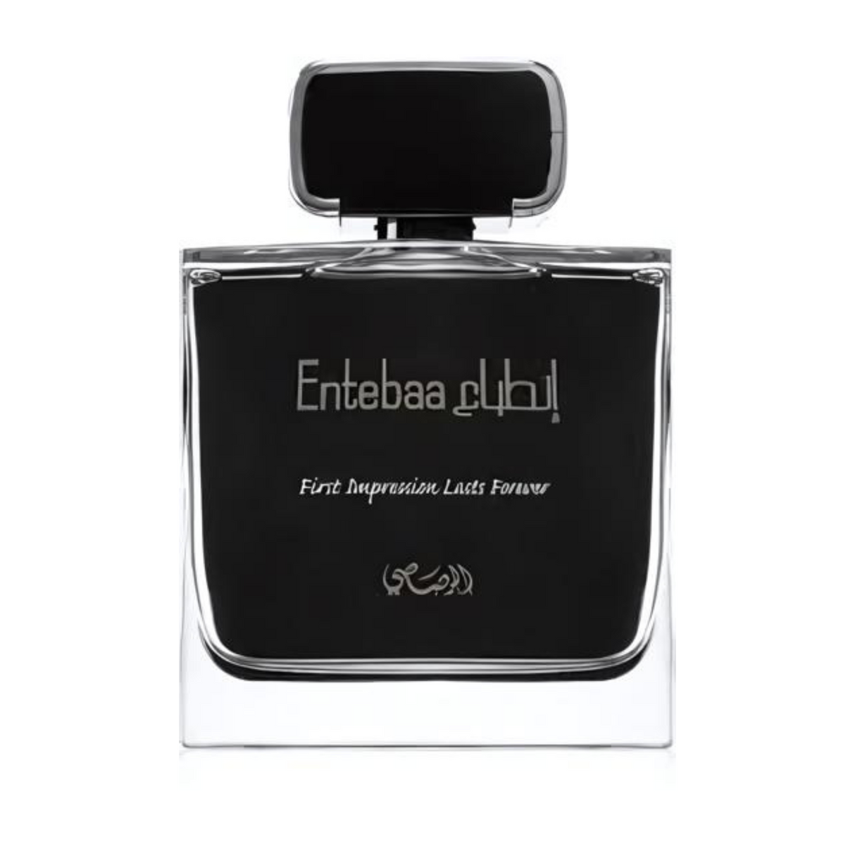 Entebaa Rasasi Edp 100ML Hombre- Inspirado en Silver Mountain Water Creed