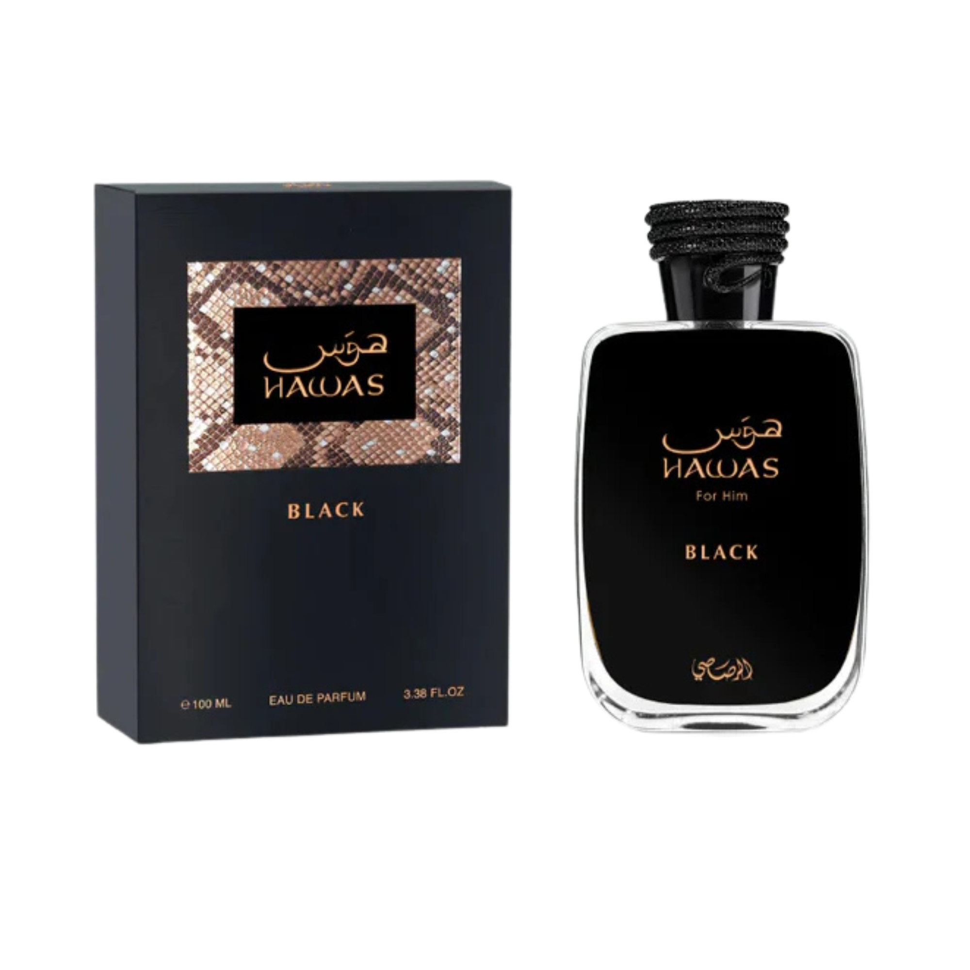 Hawas Black Edp 100ml Hombre - Inspirado En Hacivat Nishane