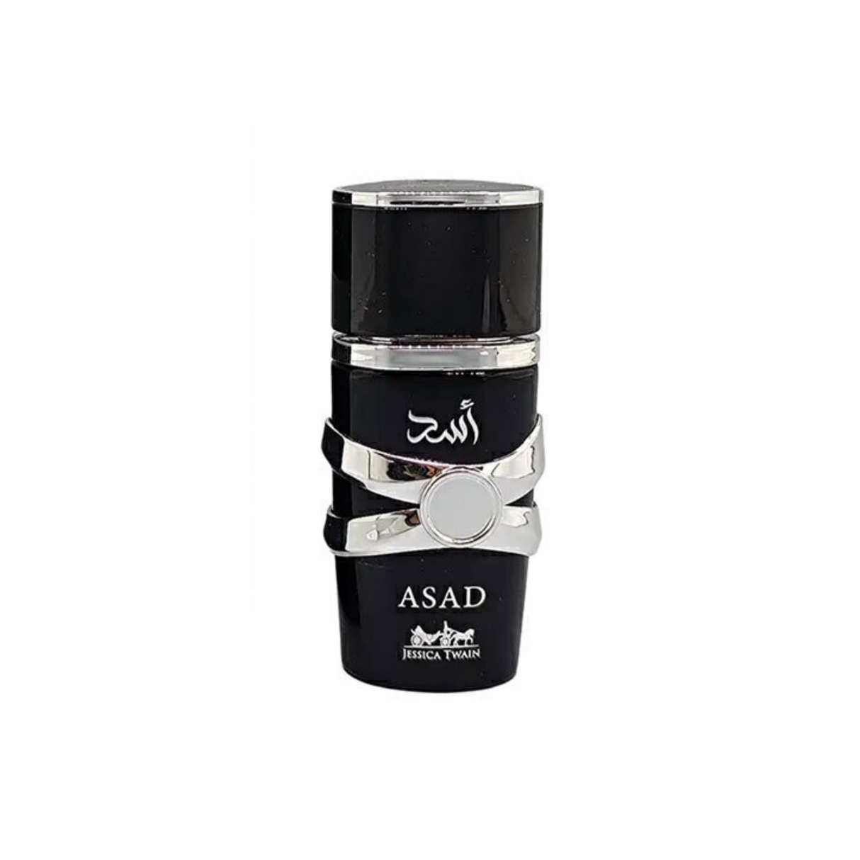 Asad Jessica Twain Edp 25ML Hombre (Sin Celofan) - inspirado en Dior Sauvage Elixir