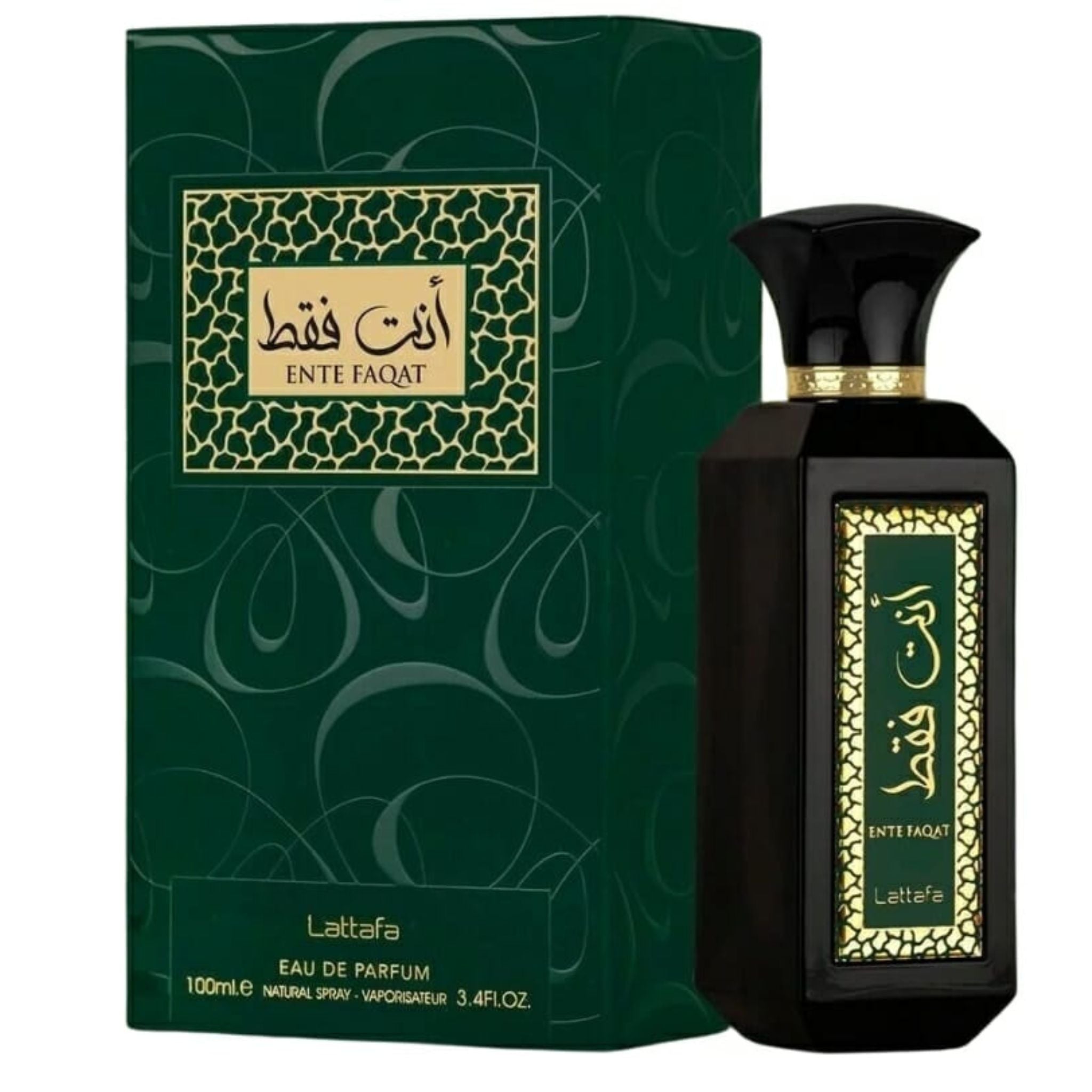 Ente Faqat Lattafa Edp 100Ml Unisex - Inspirado en Diwan Arabian Oud