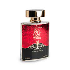 Haramain Tanasuk Edp Extrait de Perfum 100ml Unisex - Inspirado en Intense Cafe Montale