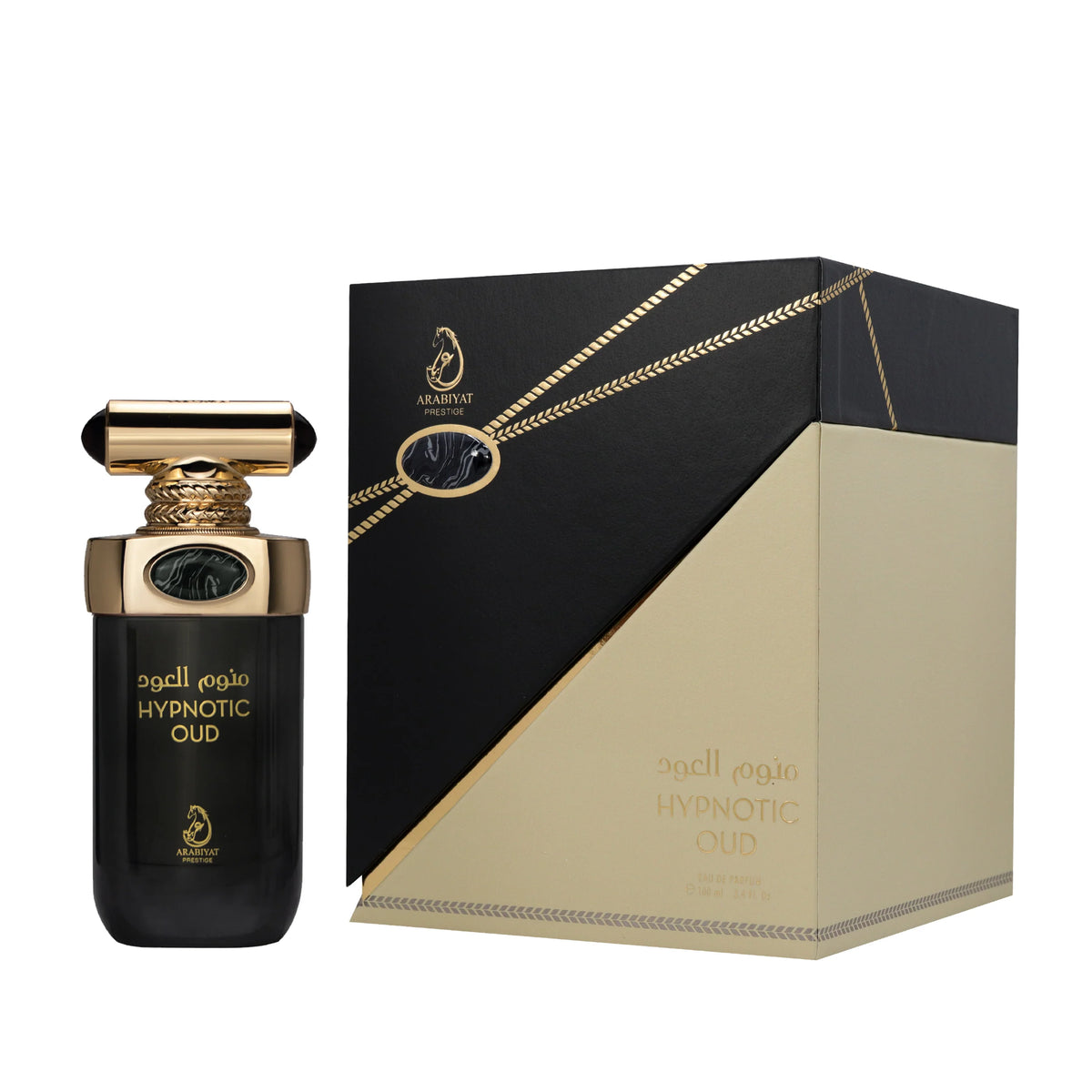 Hypnotic Oud EDP 100 ml Unisex - Inspirado en By the Fireplace Maison Martin Margiela