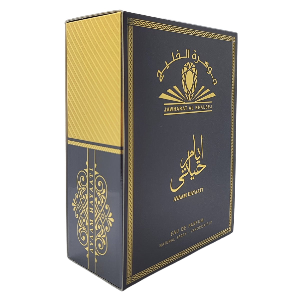 Ayaam Hayaati Jawharat Al Khaleej Edp 100Ml Unisex