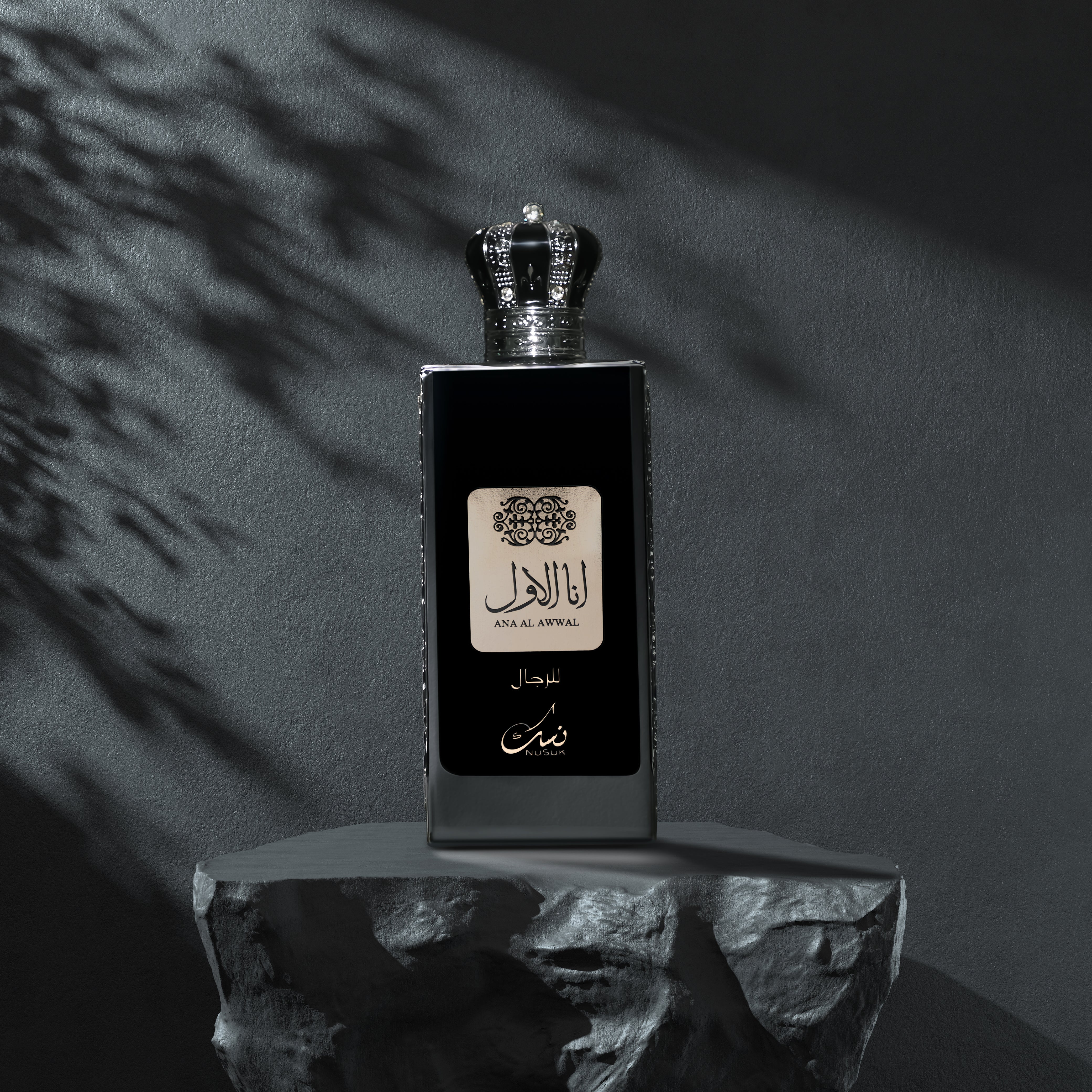 Ana Al Awwal Men Edp100Ml Hombre Nusuk- Inspirado en Aventus Creed