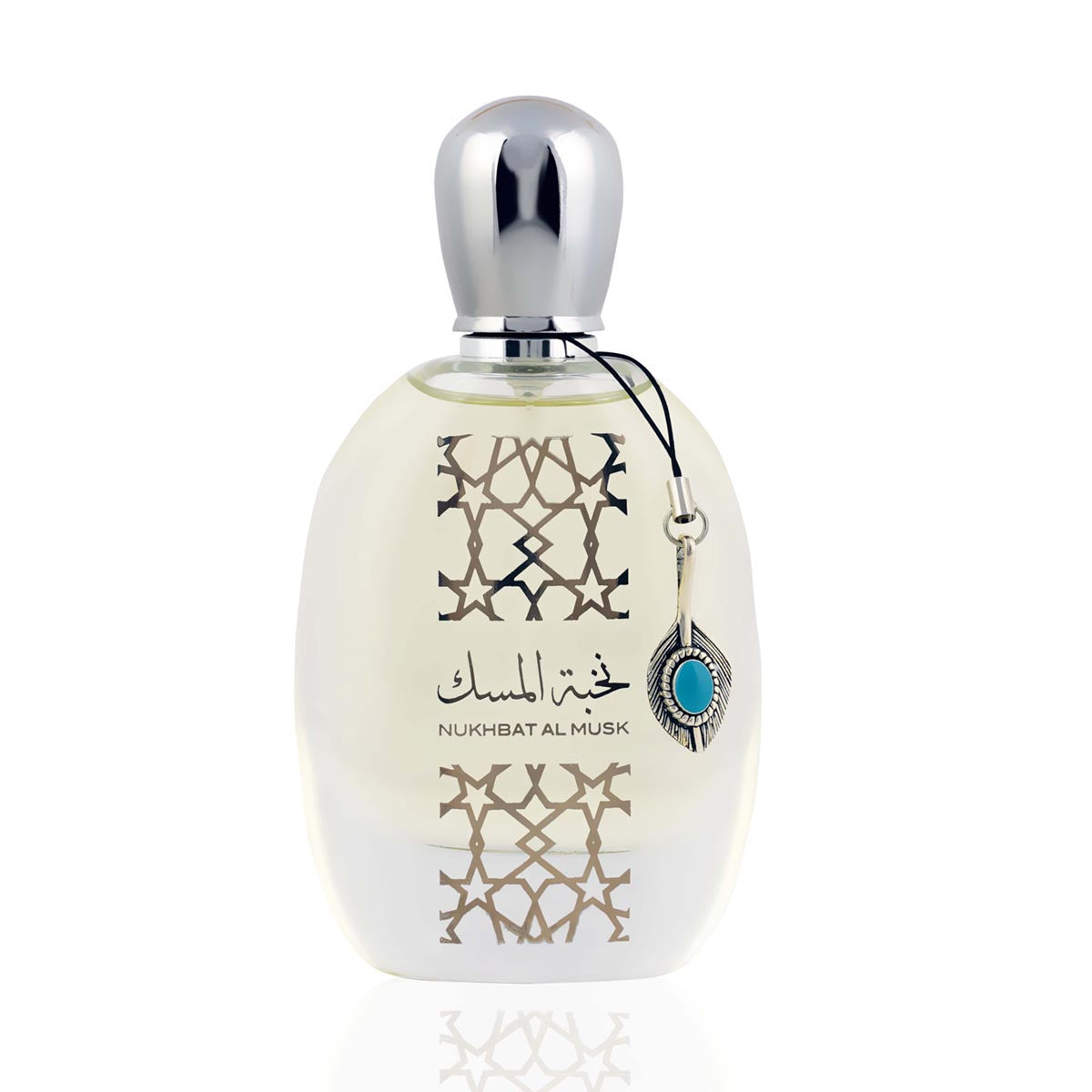 Nukhbat Al Musk Edp 100Ml Hombre Nusuk