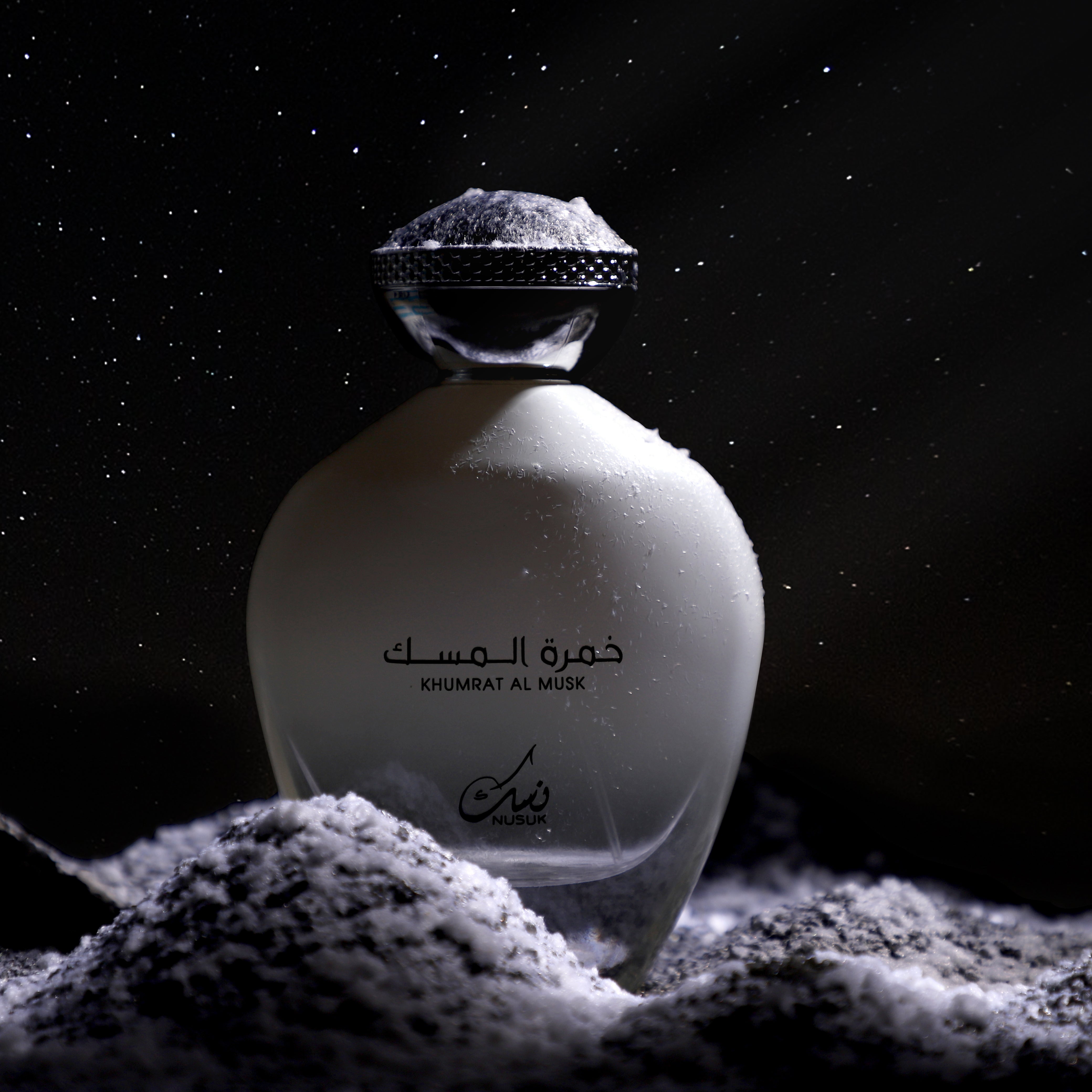 Khumrat Al Musk Edp 100Ml Hombre Nusuk- Inspirado en SILVER MOUNTAIN WATER CREED