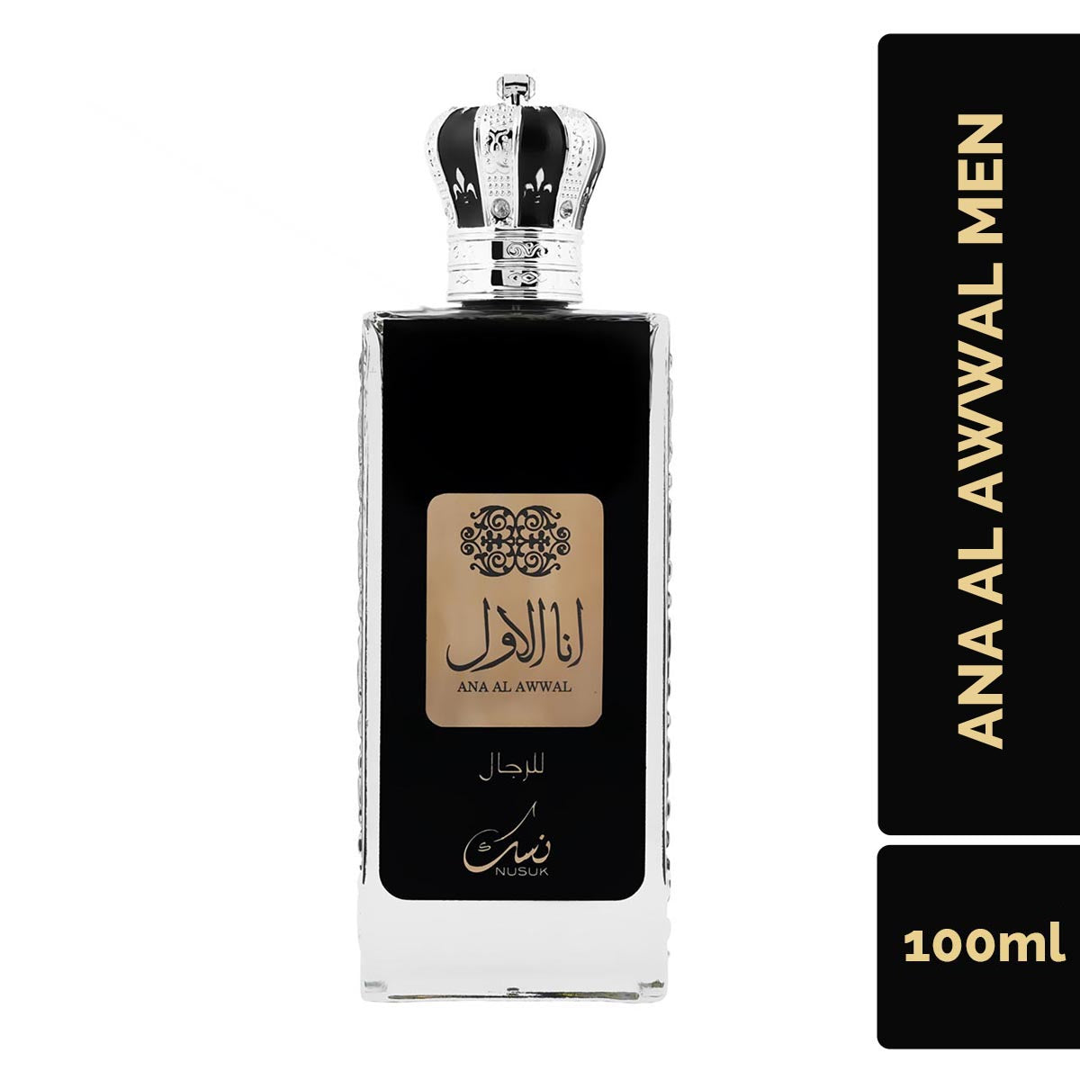 Ana Al Awwal Men Edp100Ml Hombre Nusuk- Inspirado en Aventus Creed