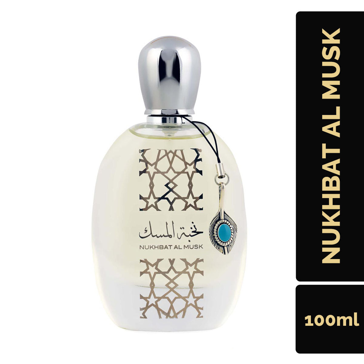 Nukhbat Al Musk Edp 100Ml Hombre Nusuk