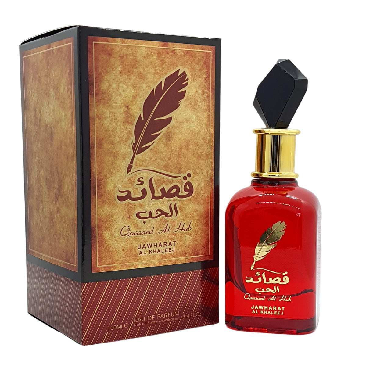 Qasaaed Al Hub Jawharat Al Khaleej Edp 100Ml Mujer