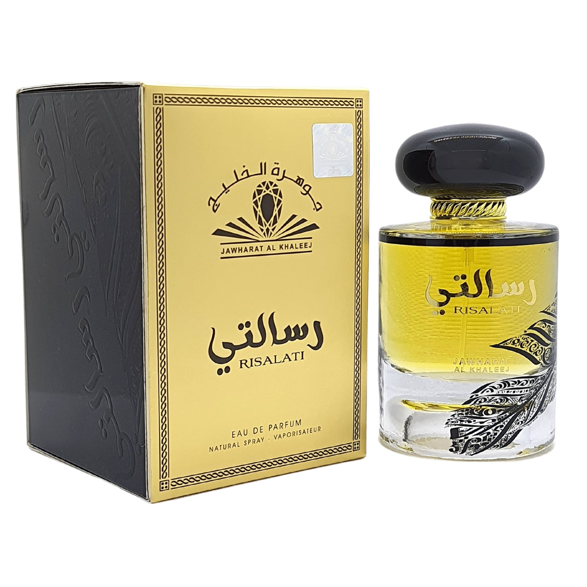 Risalati Jawharat Al Khaleej Edp 100Ml Unisex