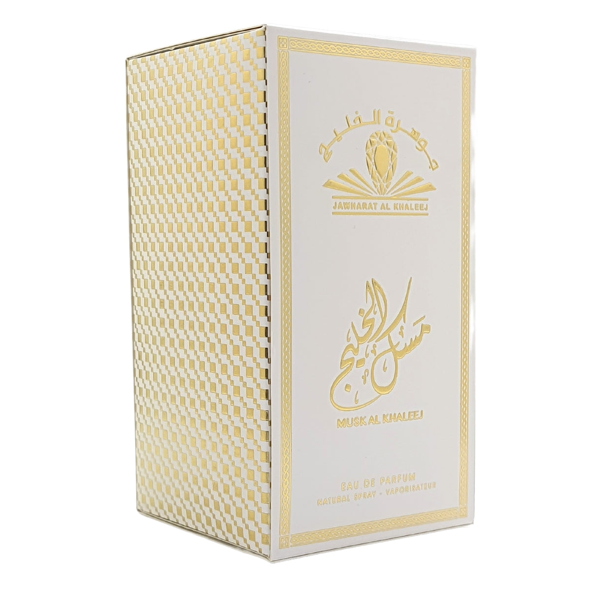 Musk Al Khaleej Jawharat Al Khaleej Edp 100Ml Unisex