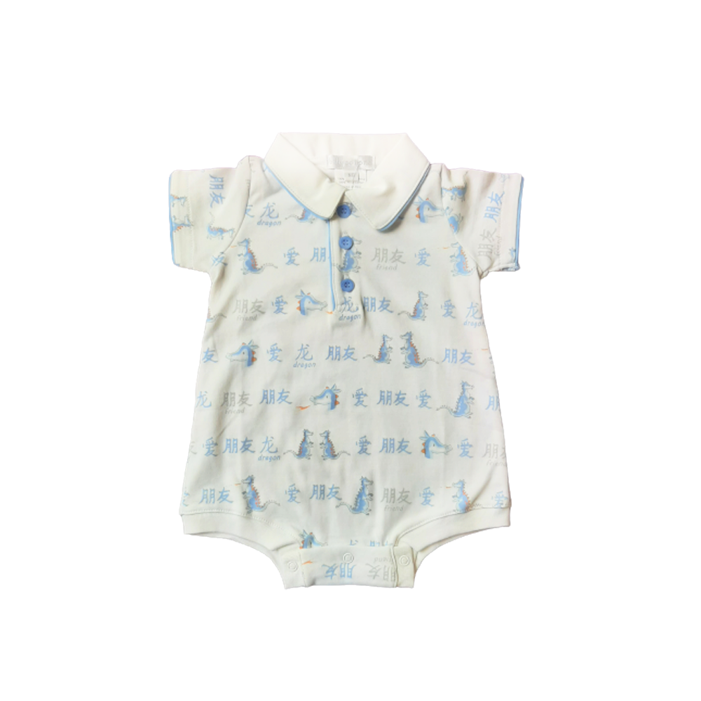 Bombacho Babycottons Oriente Dragon Bco/Azulino