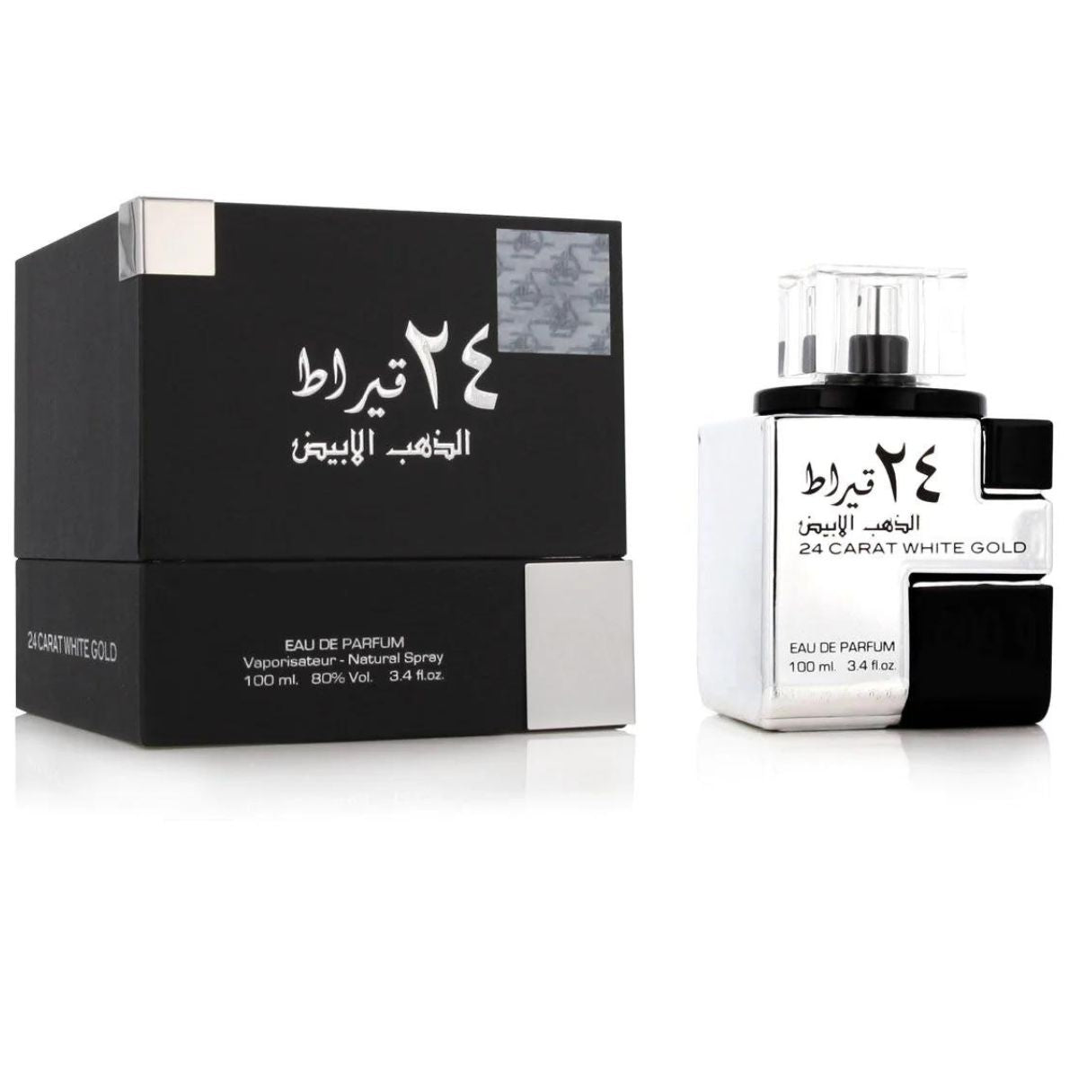 24 Carat White Gold 100Ml Edp Unisex Lattafa Perfume- Inspirado en Light Blue pour Homme Dolce&Gabbana