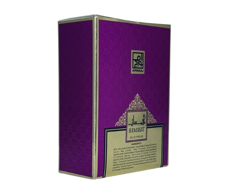 Hamasat Amwaaj EDP 100ml Unisex
