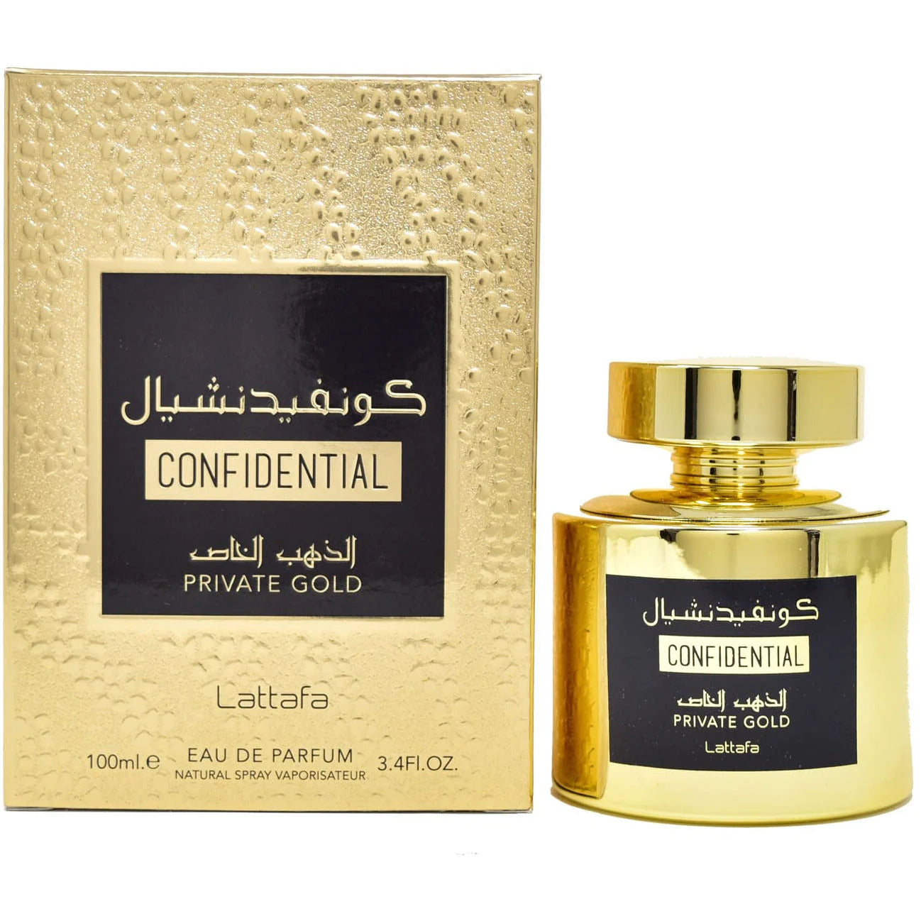 Confidential Private Gold 100Ml Edp Unisex Lattafa Perfume-Inspirado en erba pura xerjoff