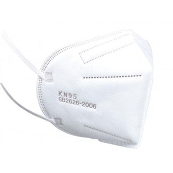 Mascarilla KN95 Desechables KUCHUANG 20 Unidades en Caja