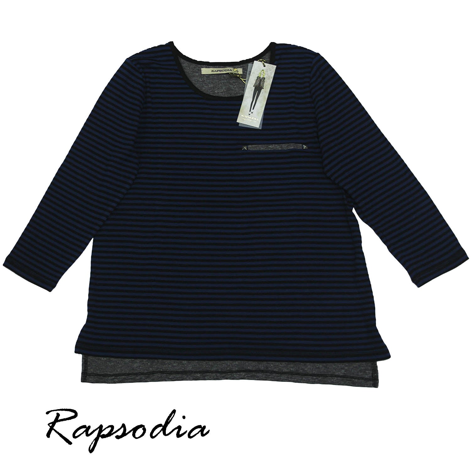 Polera Rapsodia Fly Stripes Azul