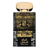 Qasaed AL Sultan Lattafa 100ML EDP Unisex - Inspirado en The One for Men Eau de Parfum Dolce&Gabbana
