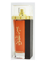 Ser Al Khulood Edp 100Ml Unisex - Inspirado en Miss Dior Cherie Dior