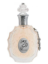 Rouat Al Musk Lattafa 100Ml Edp  Unisex- INSPIRADO EN NARCISO RODRIGUEZ PURE MUSC