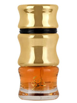 Shaari Lattafa Edp 100ML Unisex- Inspirado en Interlude 53 Man Amouage