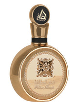 Fakhar Extrait Lattafa 100Ml Unisex