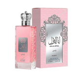 Ana Al Awwal Pink Edp 100Ml Mujer Nusuk - Inspirado en Delina Parfums de Marly