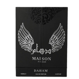 Daham Maison Asrar Edp 100ML Hombre - Inspirado en Stronger With Dua The Dua Brand