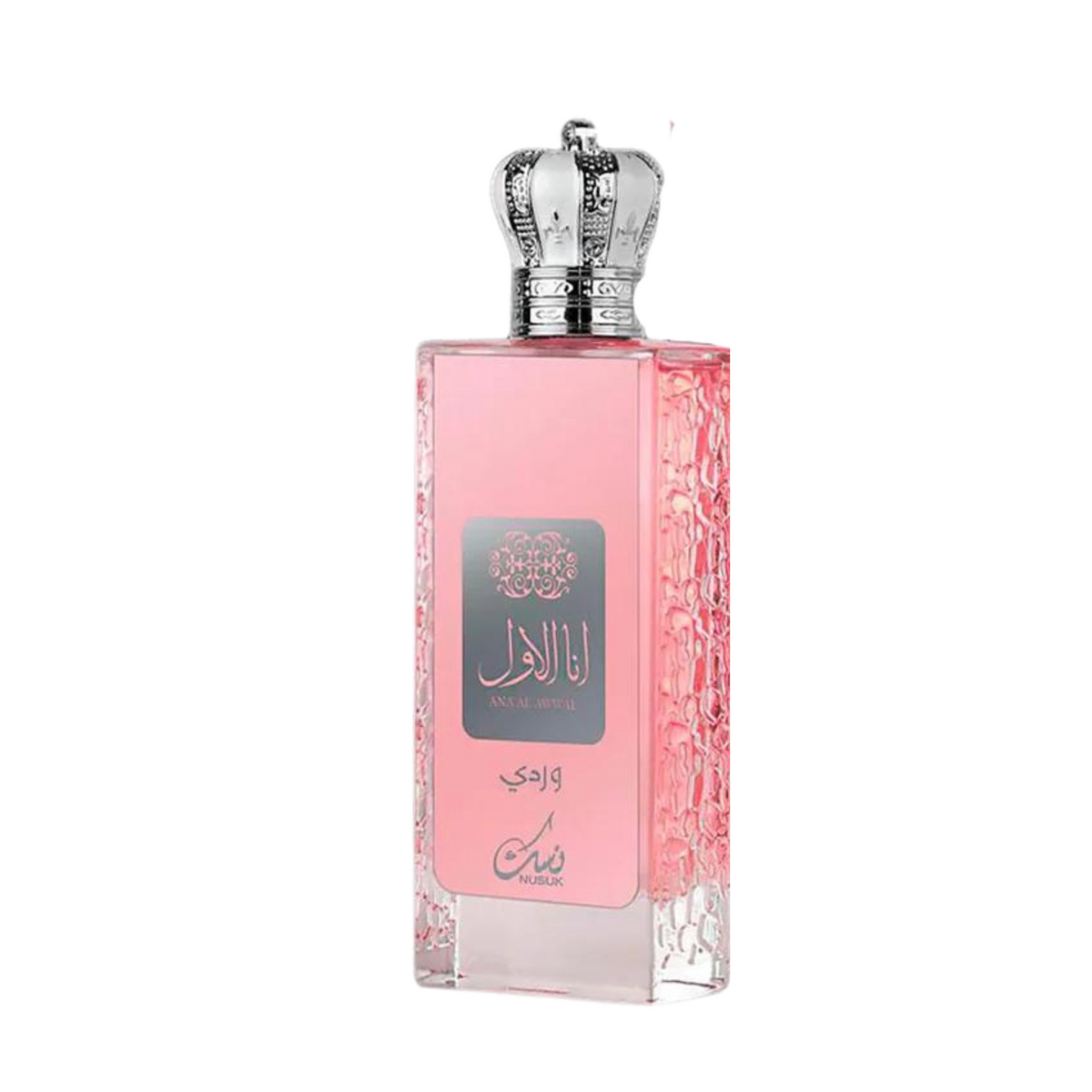 Ana Al Awwal Pink Edp 100Ml Mujer Nusuk .